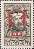 car ss 4-4--sos italy-two sicilies-naples prov isional govt  9  1860