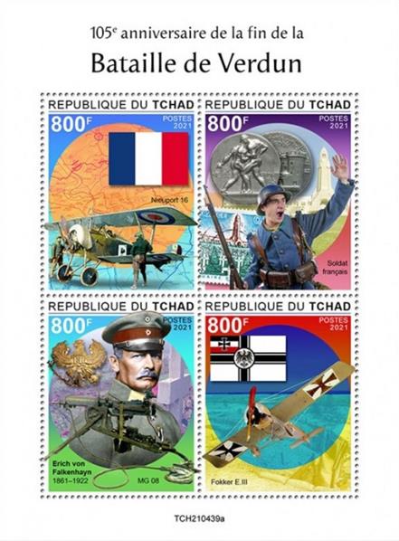 chad     1020. 21