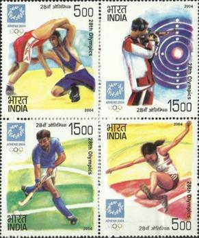 sos india 2069a-d  2004 in background all values