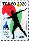 sos estonia 952  2021