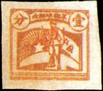 http://www.btxx.cn.net/stamps/images/1-7-2.jpg