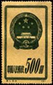 %23120