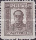 [Mao Zedong, type V6]