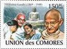 #Mi 1975 from sheet 2009