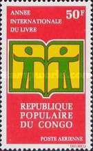 [Airmail - International Book Year, type MK]
