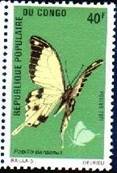 sos central african rep 174  1972
