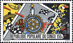 [The 75th Anniversary of Rotary International, type ABD]