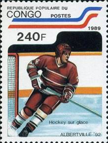 sos congo 843  1989
