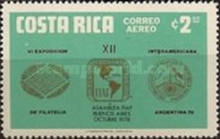[Airmail - The 6th Inter-American Philatelic Exhibition - Buenos Aires, Argentina, type XQ]