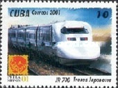 [International Stamp Exhibition Philanippon '01 - Tokyo, Japan - Japanese Locomotives, type GLT]