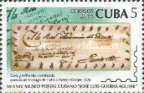 [The 50th Anniversary of Postal Museum Jos&eacute; L. Guerra Aguiar, type IXT]