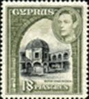 sos cyprus 227 1963