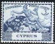 sos cyprus 745 1989
