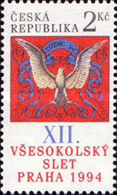 Type AV
