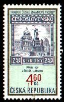 1999