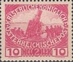sos austria B5  1915