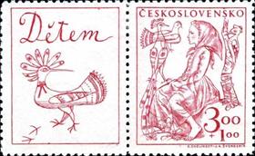 sos czechoslovakia B165 with label  1948
