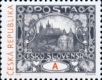 CES W963