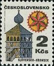 sos czechoskovakia 1735 1971