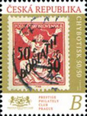 [Stamp on Stamp, type AOP]