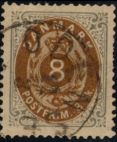 [International Stamps Exhibition 