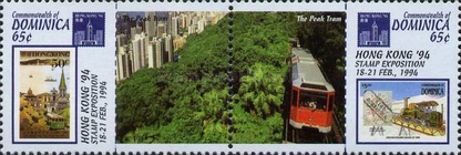 [International Stamp Exhibition 