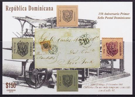dominican republic      ss