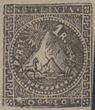 ecuador b--sos bolivia unlisted garcia post  1863