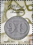 ecuador c--sos brazil 3252c  from ss  2013