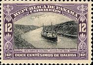 ecuador t--panama 214  1918