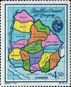 ecuador x--sos uruguay 1167  1984