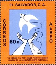 sos salvador C482 1980