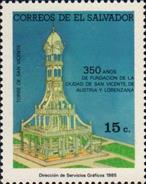 sos salvador 1083 1985
