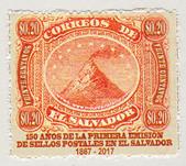 https://www.mountainstamp.com/El_Salvador_pictures/El_Salvador_2017_150_years_first_postage_stamp_B.jpg