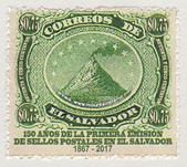 https://www.mountainstamp.com/El_Salvador_pictures/El_Salvador_2017_150_years_first_postage_stamp_C.jpg