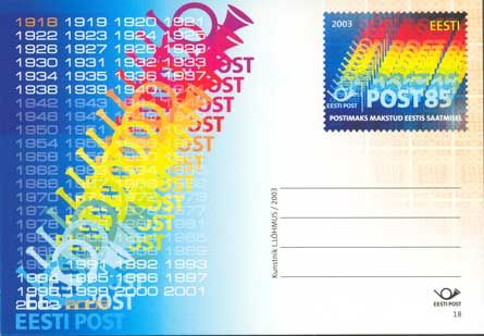 2003 estonia 85th anny post imprinted pc