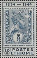 sos ethiopia 274  1947