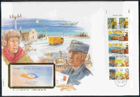 1988