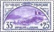 [Charity Stamps, Scrivi Y]