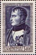 [Famous Frenchmen, type RK]