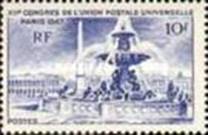 [Universal Postal Union Congress, Scrivi NM]