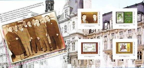 france salon 2010 prestige sheet