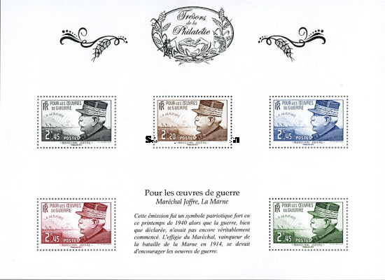 [Philatelic Treasures, Scrivi ]