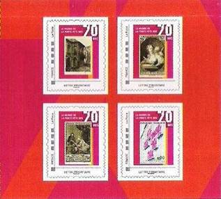france self adhesive folder page