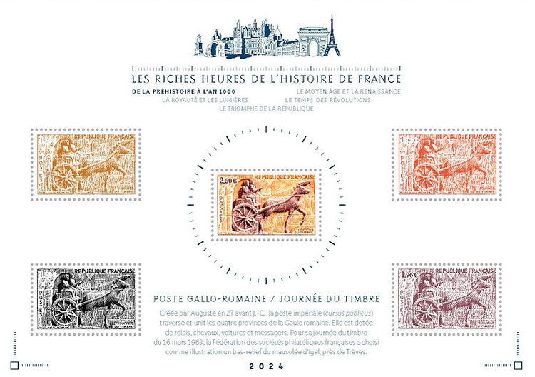 [Philatelic Treasures - The Rich Hours of French History - Gallo-Roman Post Office, type ]