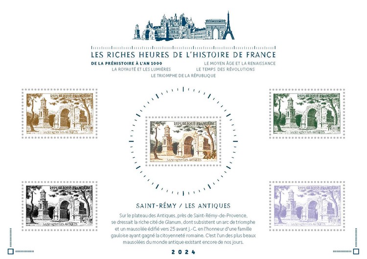 [Philatelic Treasures - The Rich Hours of French History - St. Remy - The Antiques, type ]