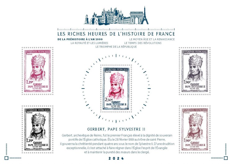[Philatelic Treasures - The Rich Hours of French History - Pope Sylvester II, 846-1003, type ]