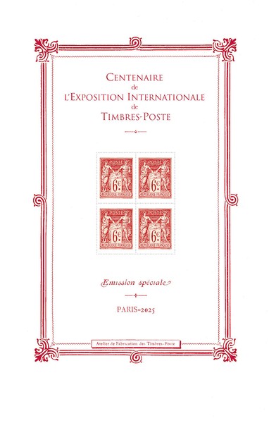 [The 100th Anniversary of the International Exhibition of Postal Stamps, Paris 1925, type ]