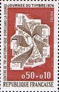 [Stamp Day, type AZH]