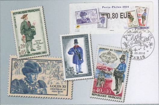 https://www.stampsoftheworld.co.uk/w/images/thumb/3/30/France_1877_-_1900_Pax_and_Mercur_-_New_Values_1c.jpg/220px-France_1877_-_1900_Pax_and_Mercur_-_New_Values_1c.jpg